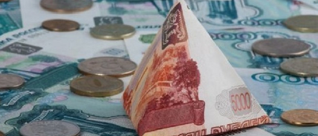 Безосновательное повышение цен в ДНР будет караться штрафом от 4 тысяч рублей