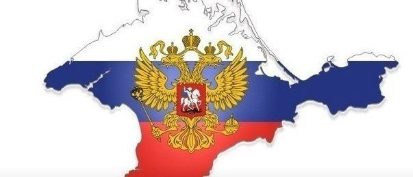 Украина планирует устроить России в Крыму "второй Афганистан"