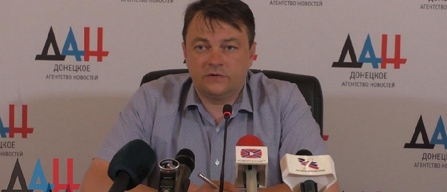 Администрация Главы ДНР: "Отставка Пургина не имеет политической подоплеки"
