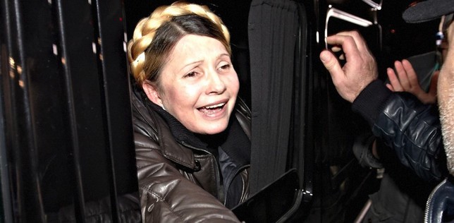 Тимошенко призвала разогнать правительство