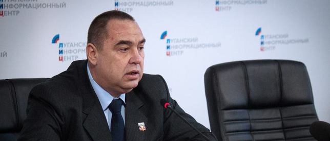 Плотницкий: "Украина сама не захотела единства с ЛНР"