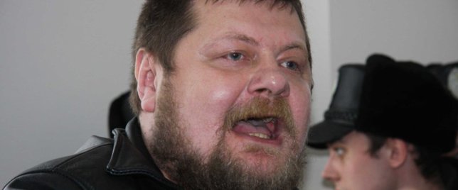 Киевский суд изолировал Мосийчука  на два месяца