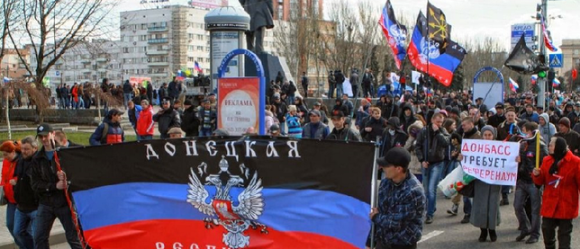 Письмо из Донецка: "Мы слишком русские, чтобы отказаться от России"