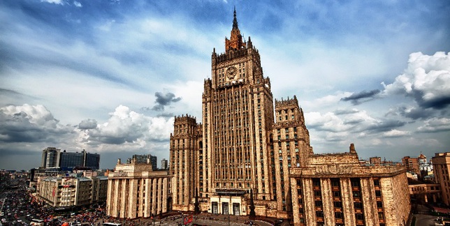 МИД РФ прокомментировали слова главы МИД Украины о подготовке Россией боевиков ИГ