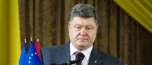 Порошенко: "Ближайшие четыре года Украина будет жить без проблем не спрашивая разрешения у Путина"