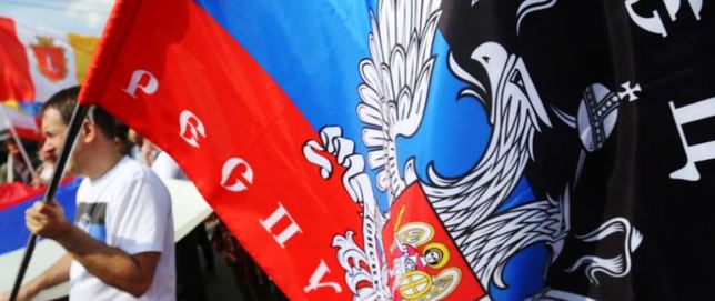 Заявление Генпрокуратуры ДНР в отношении противозаконных действий С. Курченко