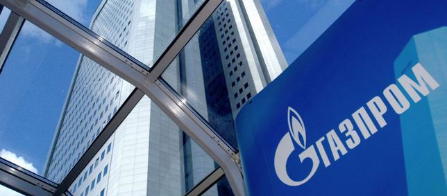 ФАС предлагает "развалить" Газпром