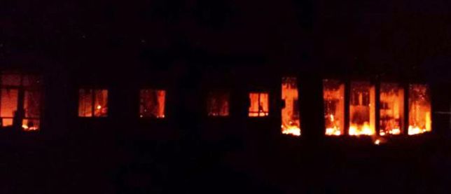 Атака США на госпиталь в Кундузе "могла быть преднамеренной"