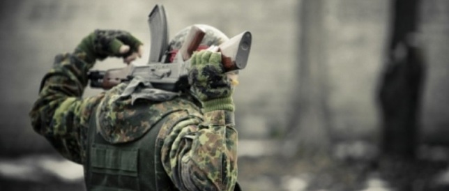 Генпрокуратура Украины объявила 16 тыс. военных дезертирами
