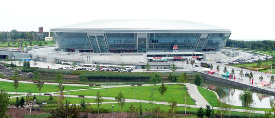 Саперы МЧС не нашли взрывных устройств на "Донбасс Арене"