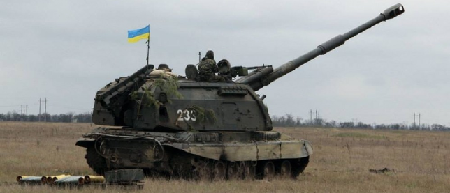 Разведка ДНР обнаружила украинские САУ и минометы на линии фронта