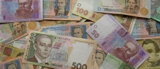 Курс гривны к рублю, 1 к 2, почти полностью вывел гривну из оборота в ЛНР
