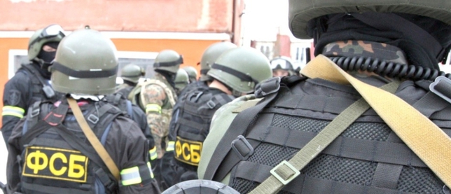 Трое подозреваемых в подготовке взрыва в Москве оказались чеченцами