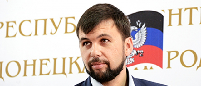 Пушилин: "Дата выборов в ДНР будет зависеть от Украины"