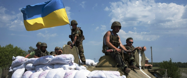Украина выводит "Айдар" с Луганщины