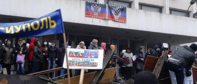 Украинские выборы в Мариуполе не состоялись