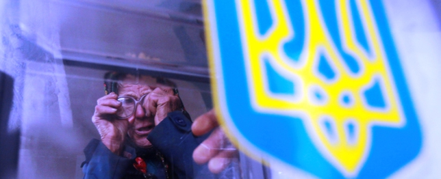На Украине стали известны результаты "демократических" выборов