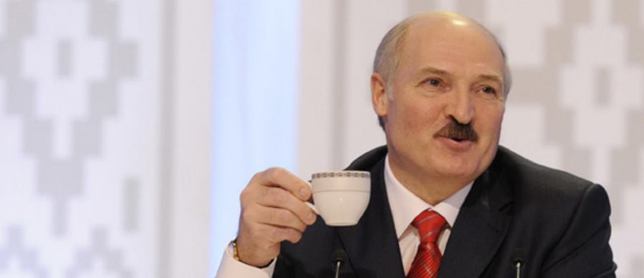 Европа отменила санкции против Лукашенко