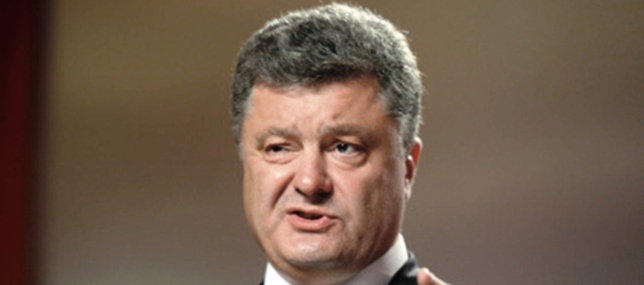 Порошенко призывает депутатов Рады "покурить" и устроить "перезагрузку власти"