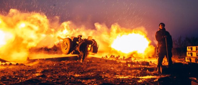 ВСУ снова открыли огонь по Донецку