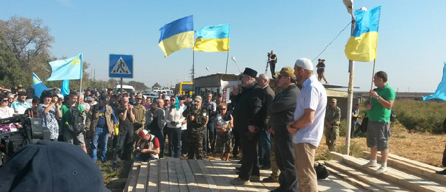 ФСБ взялась за организаторов Крымской блокады