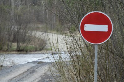 Участникам АТО грозит пожизненный запрет на въезд в Россию