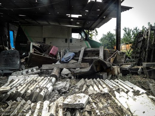 ВСУ обстреляли центр Донецка осколочно-фугасными снарядами из РСЗО Град