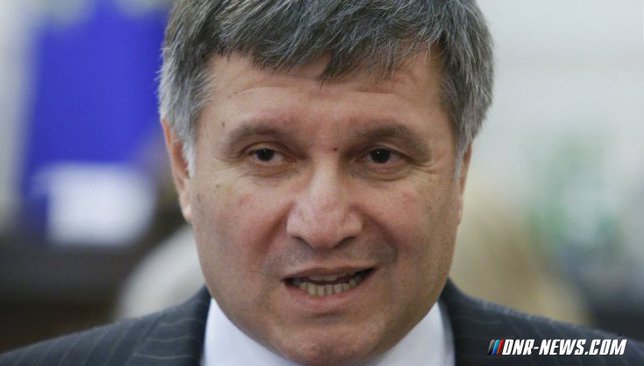 Здравствуй хаос! Аваков официально ликвидировал всю украинскую милицию