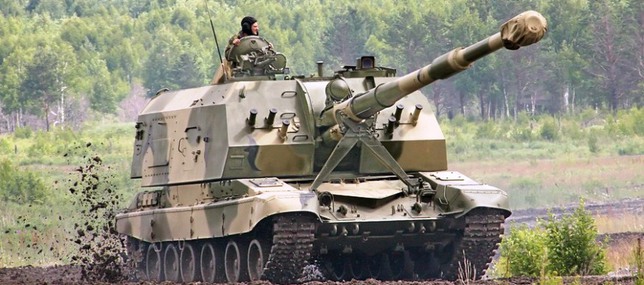 Разведка ДНР выявила десять единиц не отведённой тяжелой артиллерии ВСУ