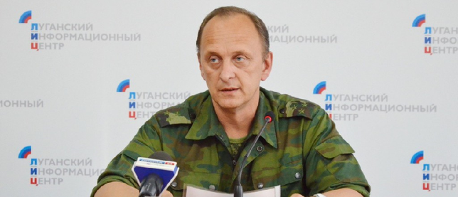 Ященко: "Заявления Украины об обстрелах со стороны ЛНР - провокация"