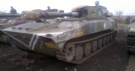 Киевские силовики вывели из мест хранения более 20 единиц РСЗО и тяжелой артиллерии - ОБСЕ