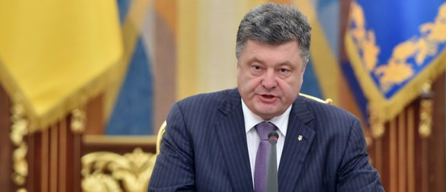 Порошенко: "Без победы на Донбассе, Украины не будет"
