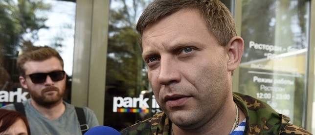 Захарченко приказал командирам ополчения не расслабляться