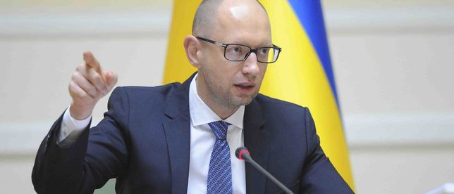 Украина введёт "зеркальные" санкции