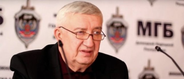 Бывший генерал СБУ заявил о готовности сотрудничать с властями ДНР