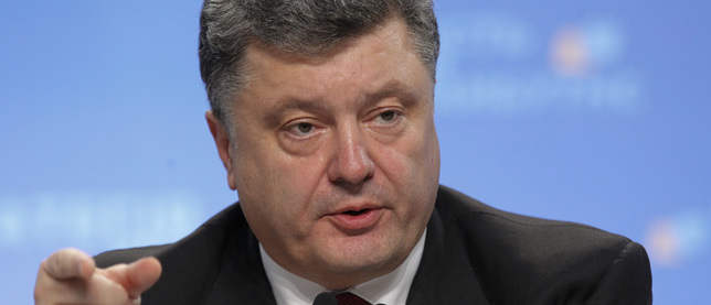 Порошенко заявил о сосредоточении ВСУ на границе с Крымом и Приднестровьем