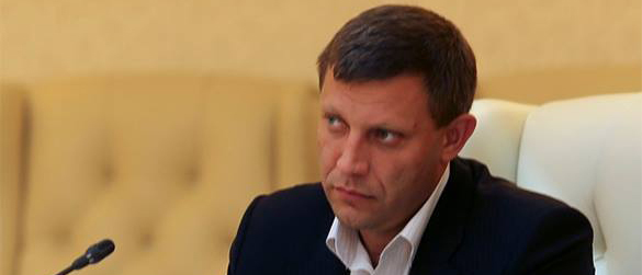 Порошенко ответил на видео Захарченко по освобождении "киборга"