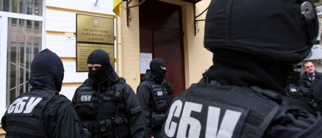 В Киеве сообщили о задержании двух граждан РФ