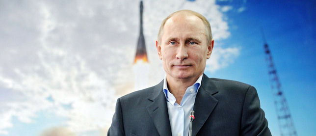 Путин: "Воюя в Сирии мы защищают свою страну"