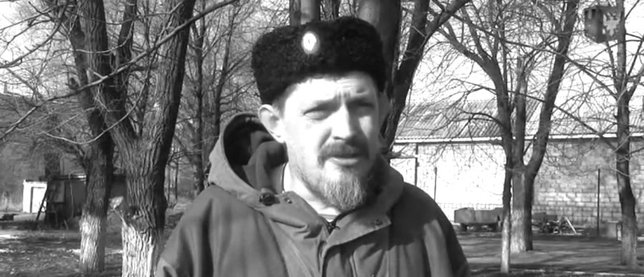 Командира казаков в ЛНР убили не случайно