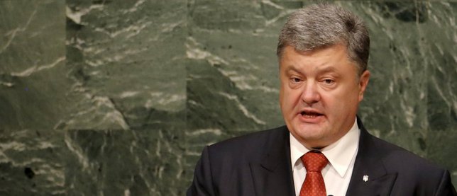 В задачах Порошенко на 2016 г. возвращение Крыма не значится