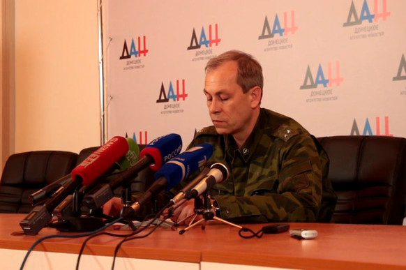 Басурин: "Украина готова к атаке в любой момент"