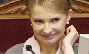 Тимошенко признали самой сексуальной украинкой