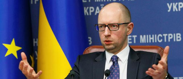 Яценюк: "Долг Украины перед Россией - политическая взятка"