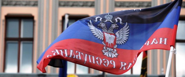 ДНР отреагировала на заявление Климкина об отказе менять Конституцию