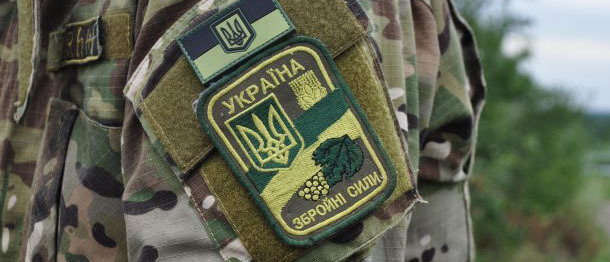 Минобороны ДНР: "Украинские карбаты сами готовят наступление на Донбасс"