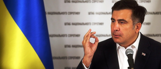Грузин Саакашвили готовится стать национальным лидером Украины