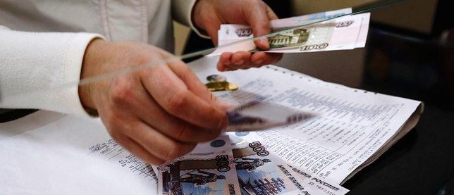 Совет Федерации всё таки обязал крымчан вернуть кредиты украинским банкам