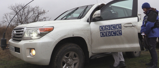 ОБСЕ подтвердило обстрел своих представителей в Коминтерново
