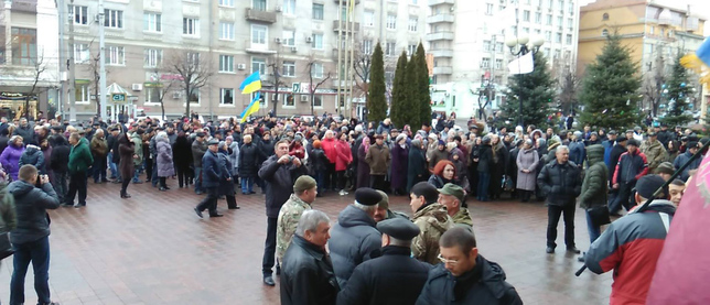 В Кировограде укропатриоты устроили два митинга, связанных с переименованием города